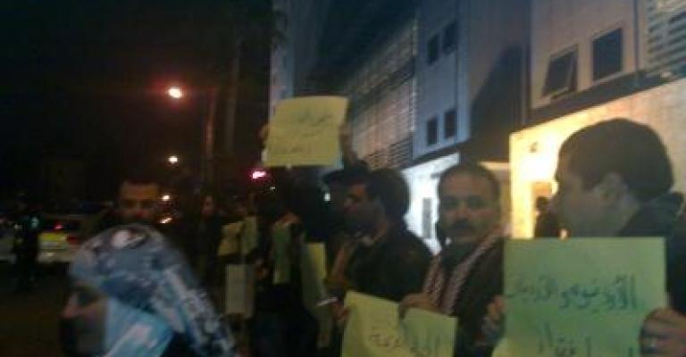 الحراك الشبابي يعتصم أمام “توتال” رفضا لارتفاع أسعار المحروقات