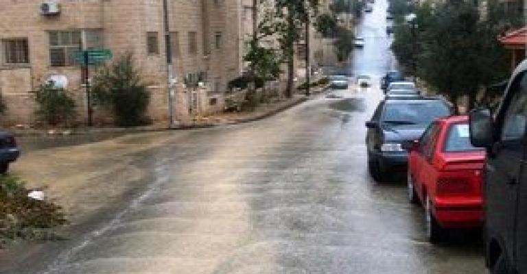 طقس بارد نسبياً وأمطار متوقعة