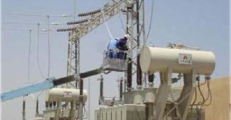 مذكرة تفاهم لإنشاء محطة كهرباء تعمل على الصخر الزيتي