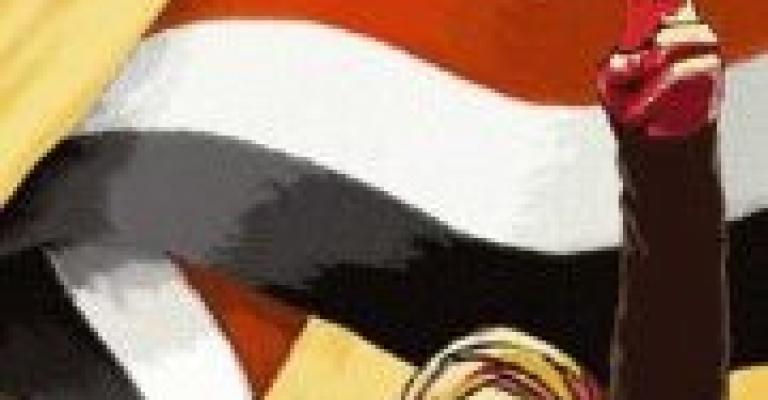 يسقط حكم العسكر: وقفة تضامنية أمام السفارة المصرية