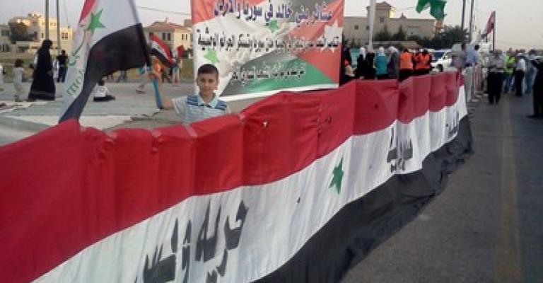 اعتصام معارض وأخر مؤيد للأسد أمام السفارة السورية