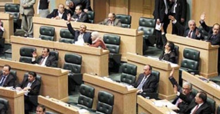 النواب يقرر تشكيل لجنة تحقيق بسكن كريم