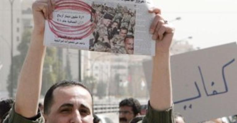 الرأي تستبق اعتصام عمالي براتب إضافي