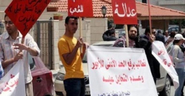 خلاف حول الحد الأدنى للأجور ما بين 180 و200 دينار