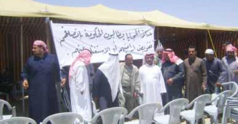 الحجايا أمام الرئاسة للمطالبة بحل للواجهات العشائرية