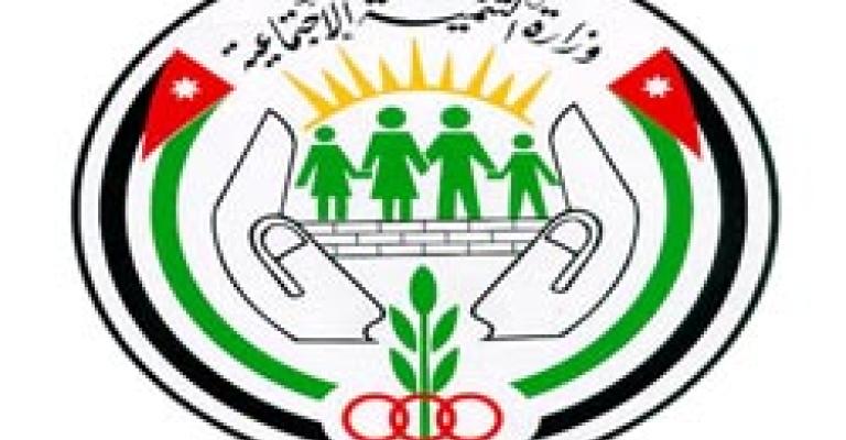  رحلات ترفيهية لـ 200 حدث موقوف ومحكوم