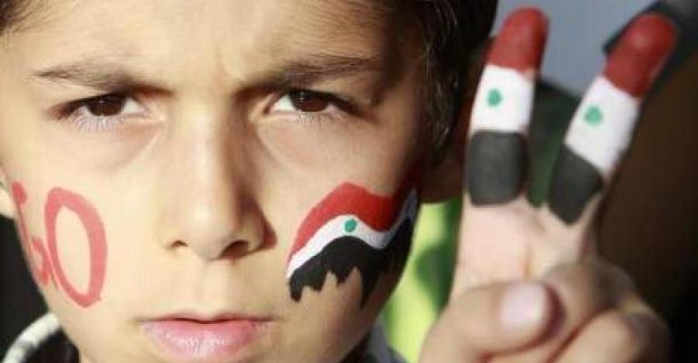 اعتصام أمام السفارة الإيرانية احتجاجا على دعم الأسد اعتصام أمام السفارة الإيرانية احتجاجا على دعم الأسد