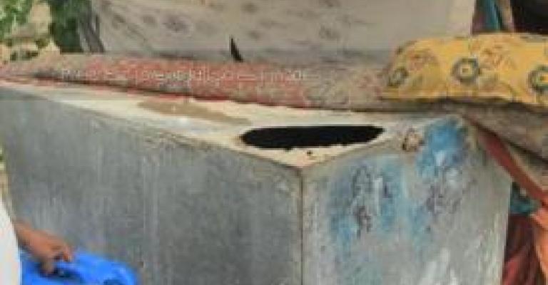 هذه هي المي – الأغوار الشمالية