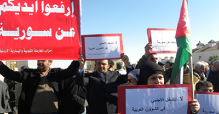 اعتصام لرفض التدخل الأجنبي والعقوبات العربية على سوريا