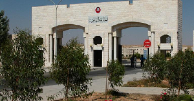الهاشمية: الاتجاه الإسلامي يطالب بلجنة تحقيق في العنف الجامعي