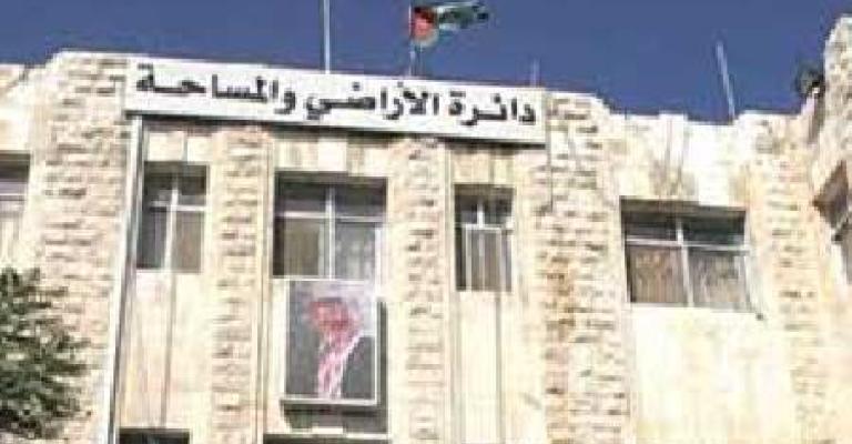 صوت.. نشطاء يطالبون بعودة تفويض الحكومة بأراضي خزينة الدولة