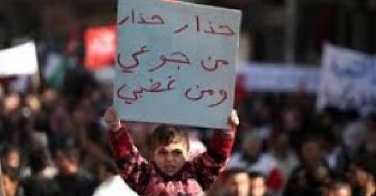 تنسيقية المعارضة تحذر من تخفيض الدعم على المواد التموينية تنسيقية المعارضة تحذر من تخفيض الدعم على المواد التموينية