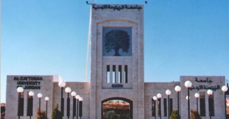 طعن رجل امن خلال مشاجرة طلابية في الزيتونة