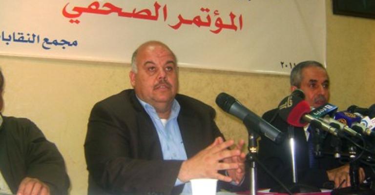نقابيو الإصلاح يطالبون بإعادة كافة الأراضي المسجلة باسم الملك إلى الخزينة