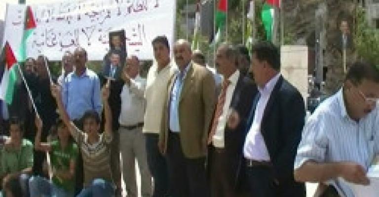الأمانة” تطفىء” الاحتجاجات باللجان