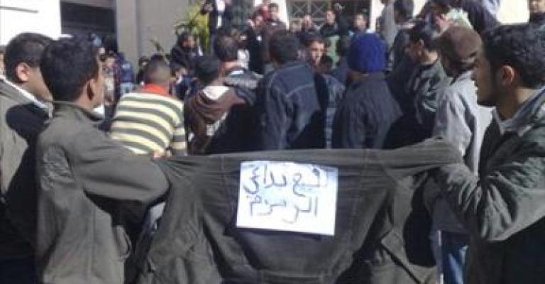 تعيين نائبين لرئيس "الطفيلة التقنية" ووعود بتلبية المطالب