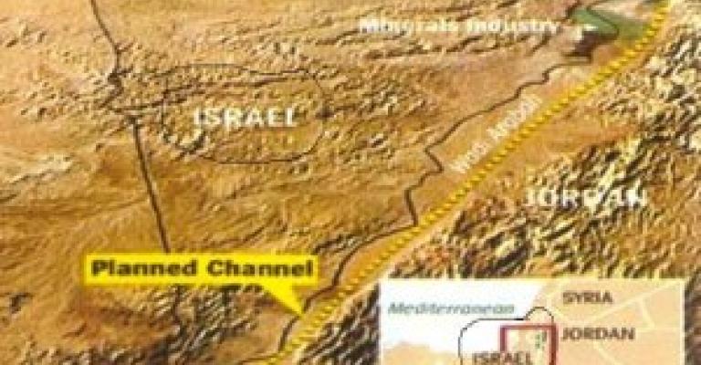 البلقاء التطبيقية توزع خارطة لفلسطين باسم “ إسرائيل”