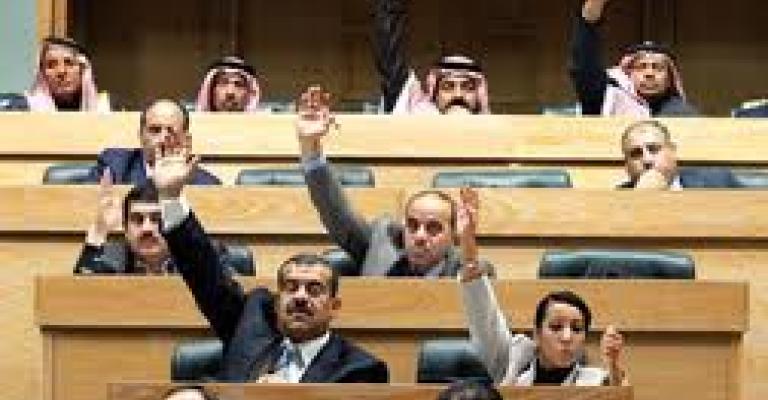 نواب: المجلس يقر تعريفا فضفاضا وخطيرا للإرهاب نواب: المجلس يقر تعريفا فضفاضا وخطيرا للإرهاب