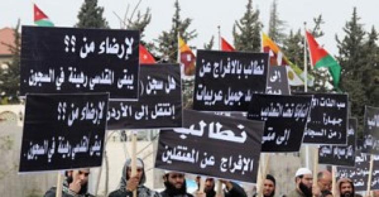 امن الدولة تكفل 21 سلفيا- أسماء امن الدولة تكفل 21 سلفيا- أسماء