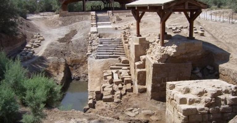 إضاءة شجرة الميلاد في المغطس