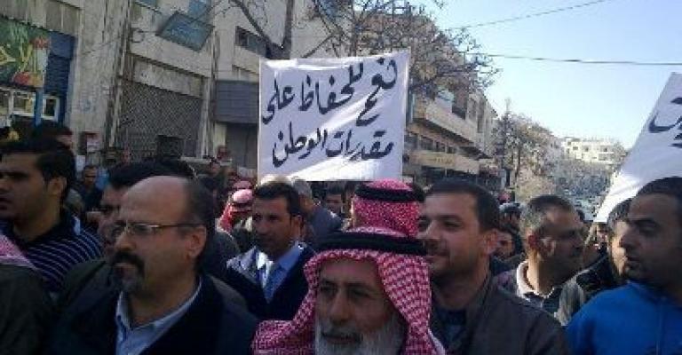 الحراك الشعبي: لا إصلاح دون فتح ملف الخصخصة