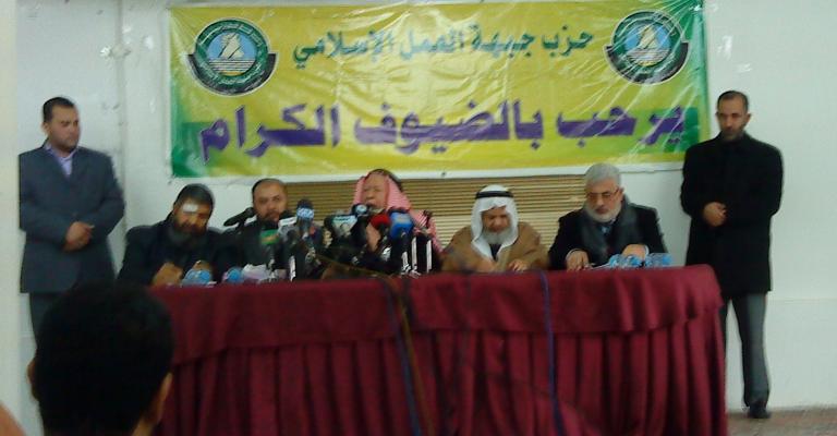 الحركة الإسلامية تلجأ إلى القضاء في أحداث المفرق