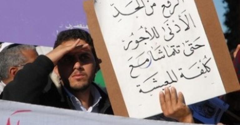 رفع الحد الأدنى للأجور لـ190 مطلع العام