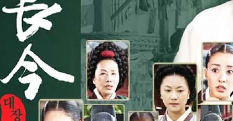 جوهرة القصر