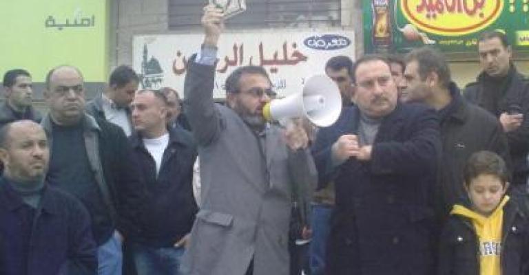 مسيرات الحراك في جمعة "نصرة للوطن"