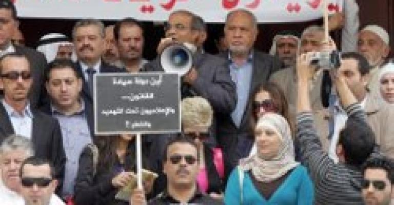 وقفة تضامنية مع المجالي أمام نقابة الصحفيين الخميس