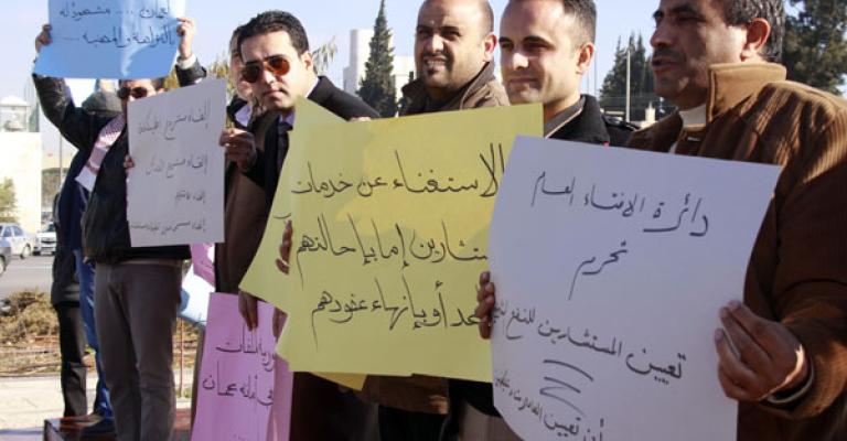 تعليق اعتصام موظفي الأمانة