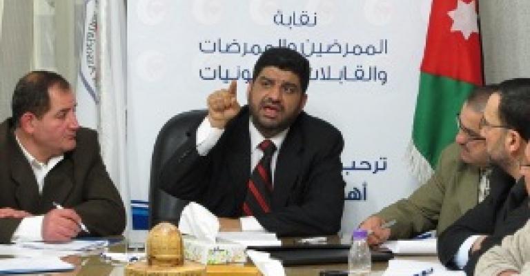 "الممرضين" تحتج على الهيكلة بتوقف جزئي 