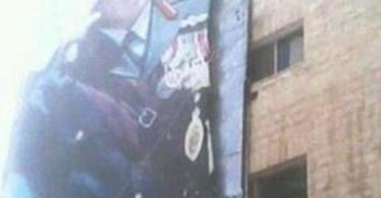 إحالة قضية "أبو عيسى" لمدعي عام مادبا