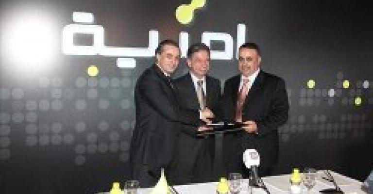 امنية تحصل على الجيل الثالث بـ 50 مليون دينار