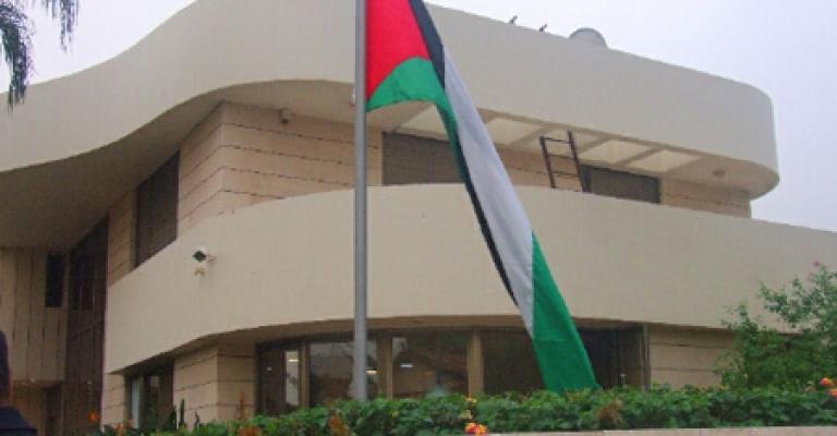 الخارجية الإسرائيلية: نأسف لعدم تعيين سفير أردني في تل أبيب