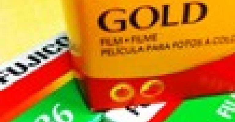 شكراً "كوداك"