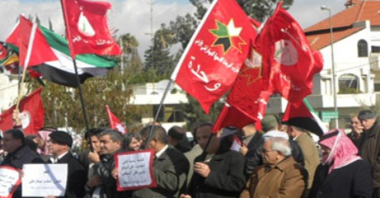 إشهار ائتلاف “الأحزاب القومية واليسارية”