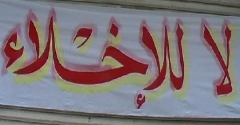 حسب القانون!!