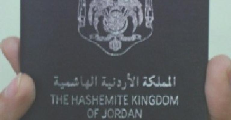 16 عراقيا يحصلون على الجنسية الأردنية- أسماء