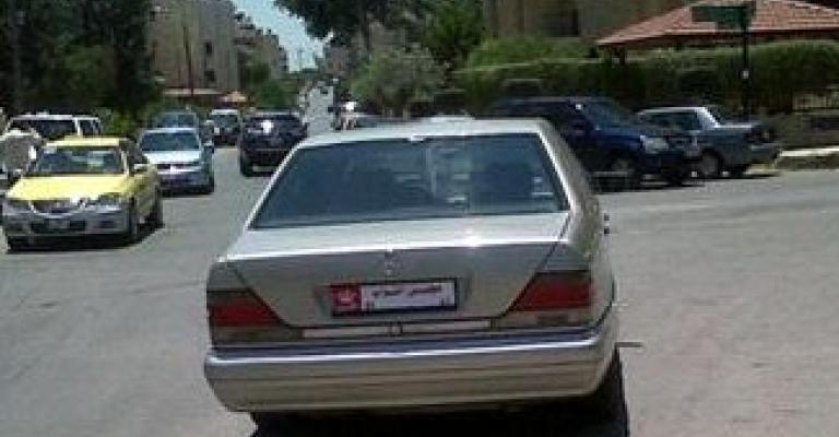 مسؤول يتعرض لحادث بعد تلقيه خبر إقالته مسؤول يتعرض لحادث بعد تلقيه خبر إقالته