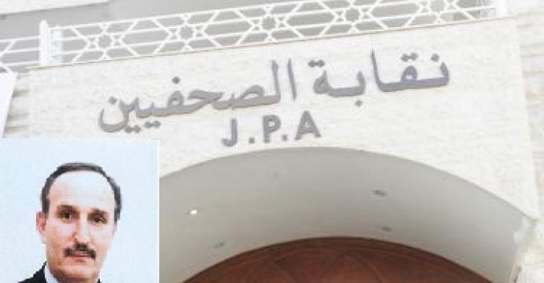المعايعة تشتكي على الجوهري بعد زج اسمها بقائمة الذهبي