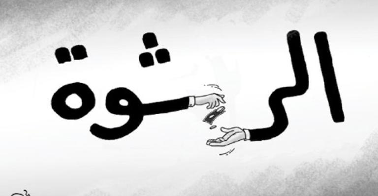 عاصفة “قائمة 51″ تعيد حسابات الجسم الصحفي عاصفة “قائمة 51″ تعيد حسابات الجسم الصحفي