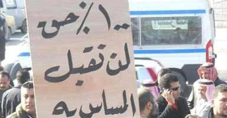  المعلمون ينتظرون قرارا حكوميا حول مقترحاتهم لحسم الإضراب