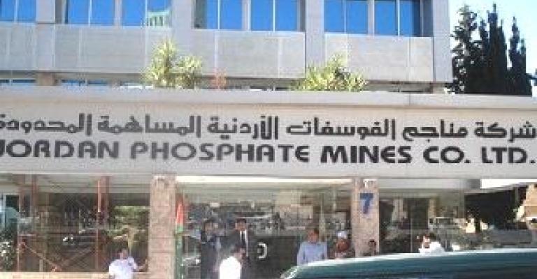 خيارات قاتلة