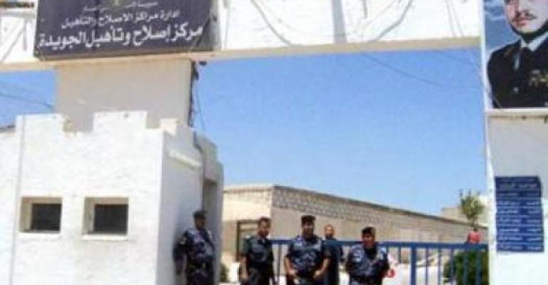 7 من نزلاء مراكز الإصلاح يجتازون “شتوية التوجيهي”