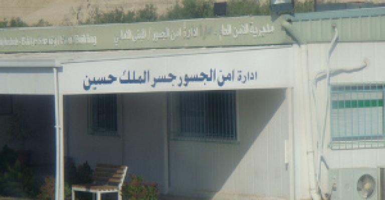 الأمن يمنع دخول مواطن قادم من القدس