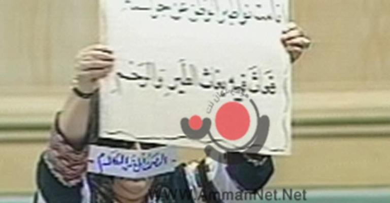 فيديو..الروسان تكمم فمها بعبارة الصمت ابلغ من الكلام