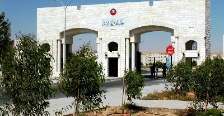 تجمع طلابي لمقاطعة انتخابات الهاشمية
