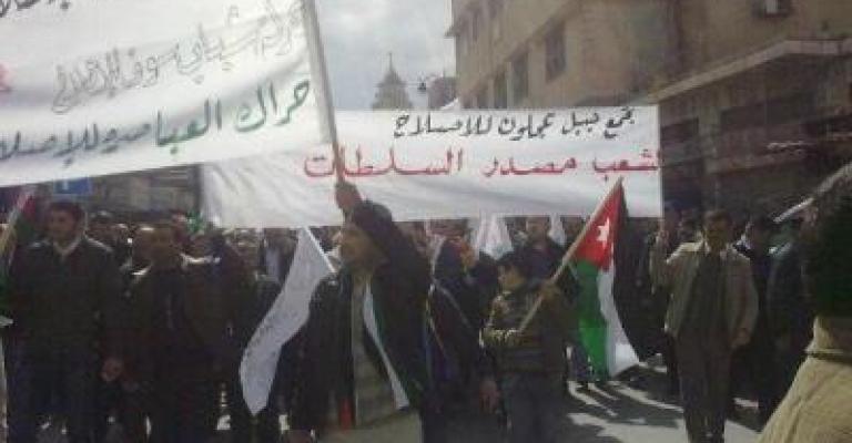 جرش والكرك والطفيلة: استنكار الاعتداء على المطالبين بالإصلاح