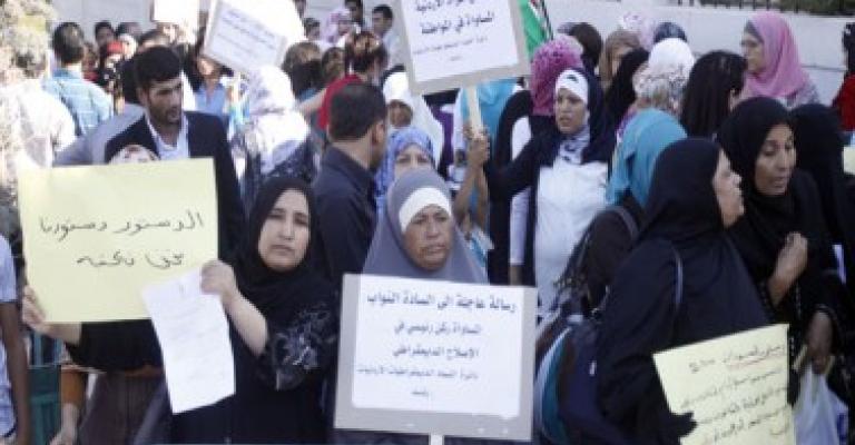 حملة أمي تعتصم رفضا لتصريحات الخصاونة حيال الجنسية